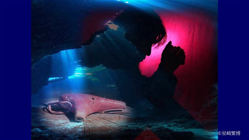 運命を変える,言葉の力,奇跡,出会い