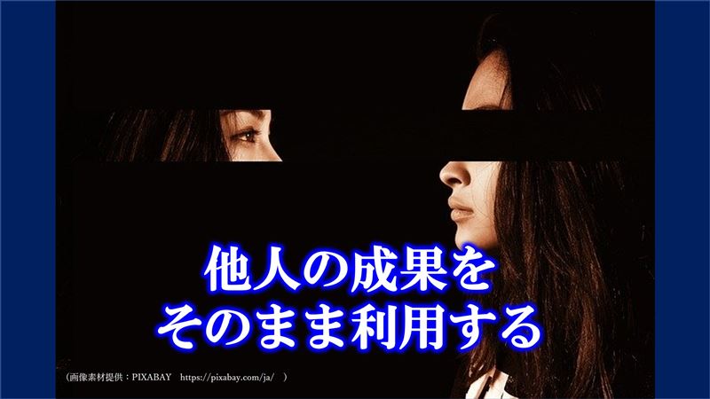 �v���̕��͏p,���p,�d��,�u���O