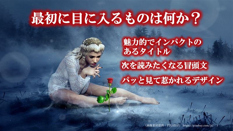 �u���O,SNS,�f�U�C��,�w�b�_�[,�v���t�B�[���摜,�\���摜