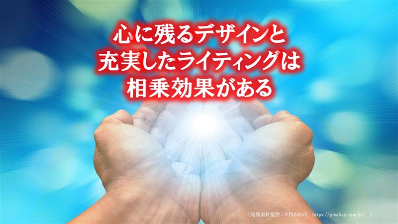 �u���O,SNS,�f�U�C��,�w�b�_�[,�v���t�B�[���摜,�\���摜