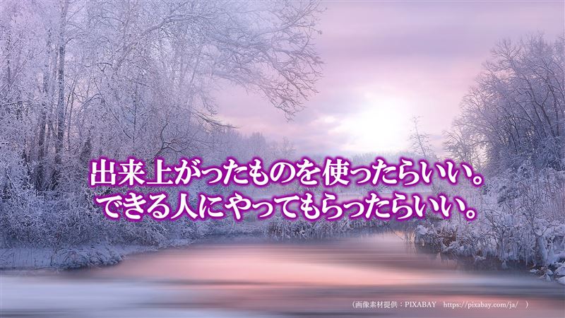 �摜�f��,�f�U�C��,�G,�摜���p