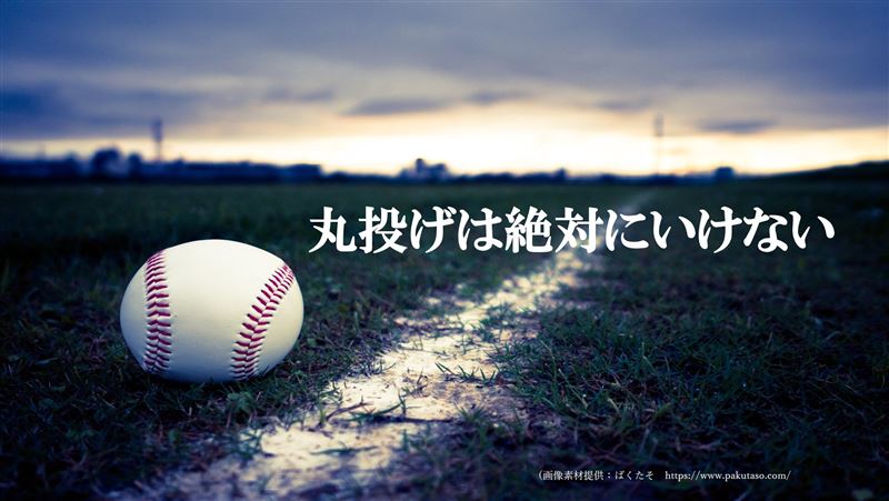 �摜�f��,�f�U�C��,�G,�摜���p