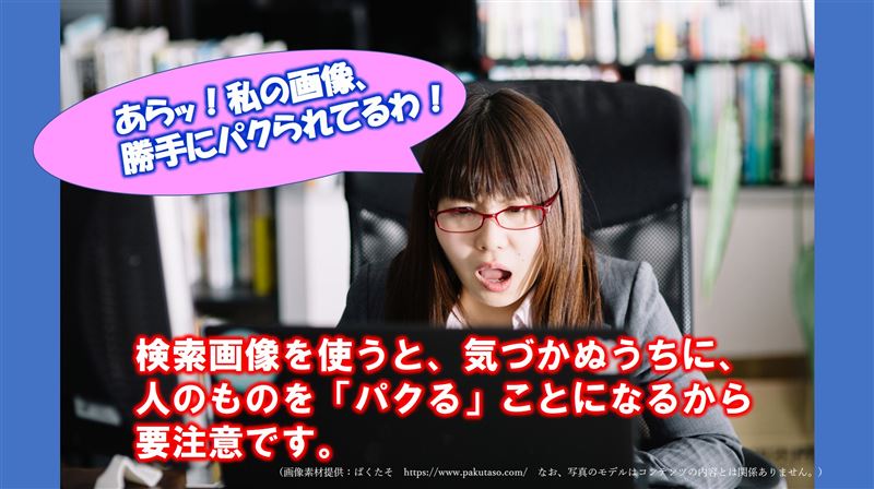 �摜�f��,�f�U�C��,�G,�摜���p