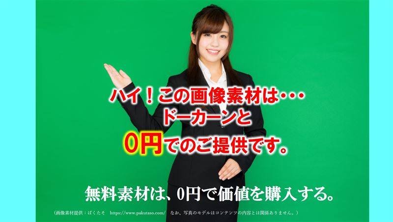 �摜�f��,�f�U�C��,�G,�摜���p