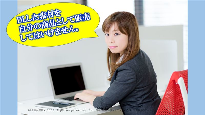 �摜�f��,�f�U�C��,�G,�摜���p