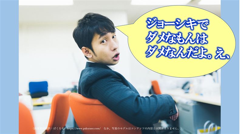 �摜�f��,�f�U�C��,�G,�摜���p