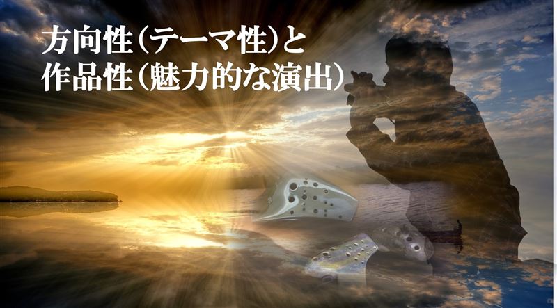 �摜�f��,�f�U�C��,�G,�摜���p