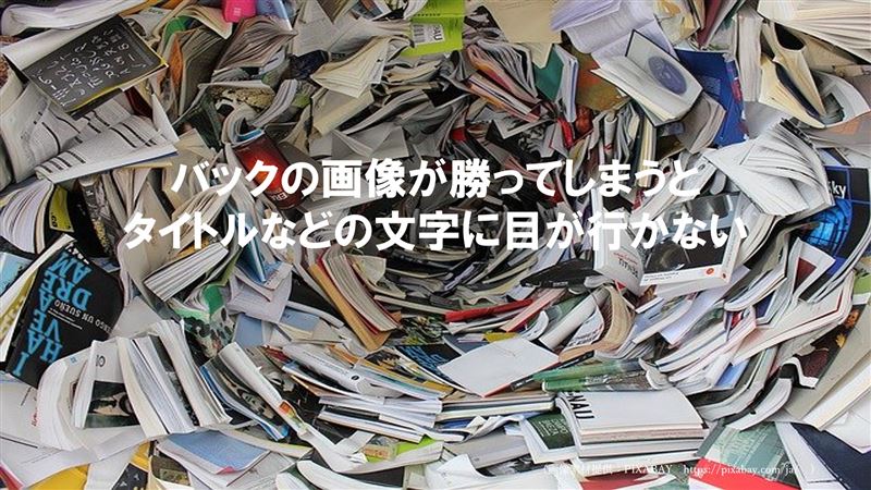 �摜�f��,�f�U�C��,�G,�摜���p