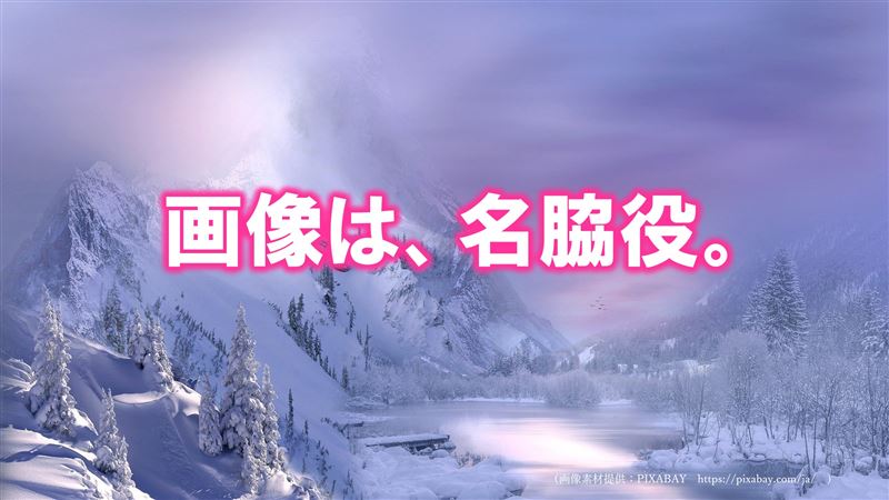 �摜�f��,�f�U�C��,�G,�摜���p