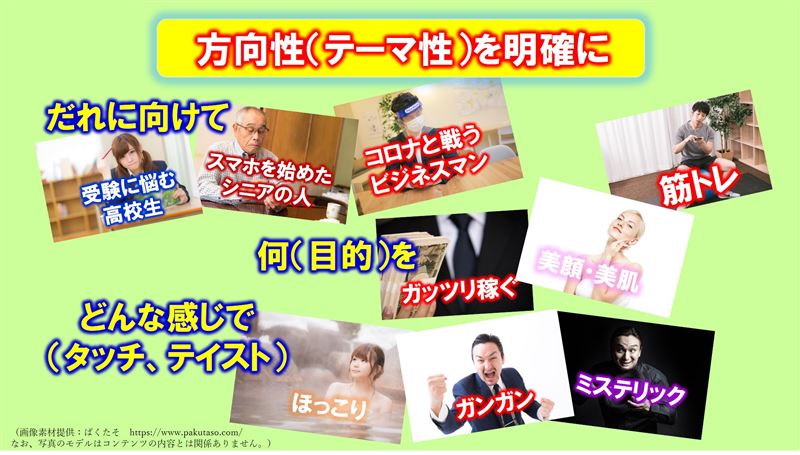 �u���O�w�b�_�[,�d�q����,�\���摜,�f�U�C��,��m