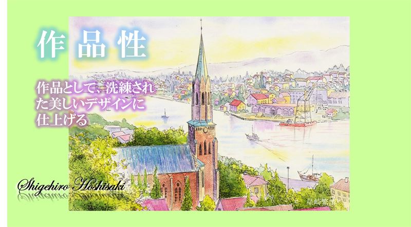 �u���O�w�b�_�[,�d�q����,�\���摜,�f�U�C��,��m