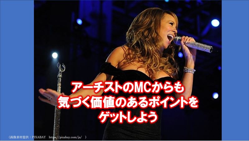 感情表現,文章力,学習法