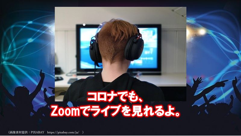 感情表現,文章力,学習法