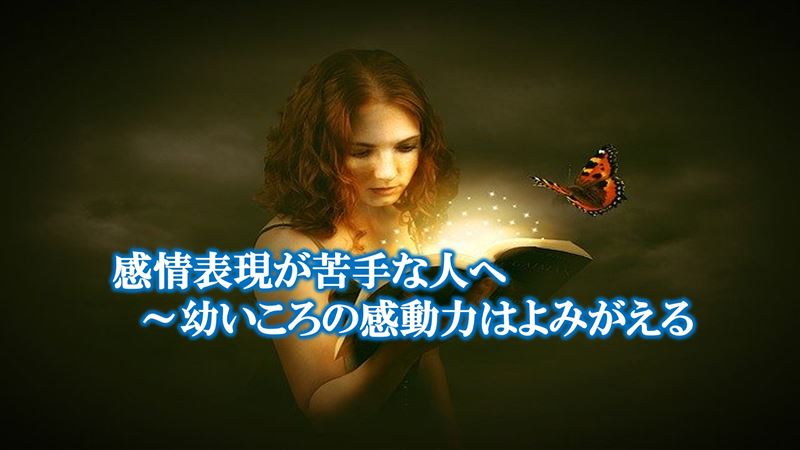 ���͂̊���\�������Ȑl�ց`3�΂̂���̊����͂͂�݂�����