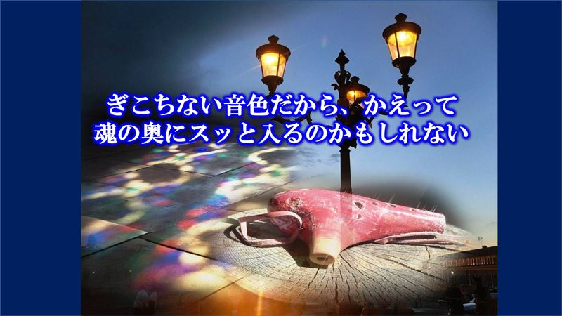 ���C�e�B���O�͍����J���`�I�J���i�ŋN�������R�̊�Ղ��