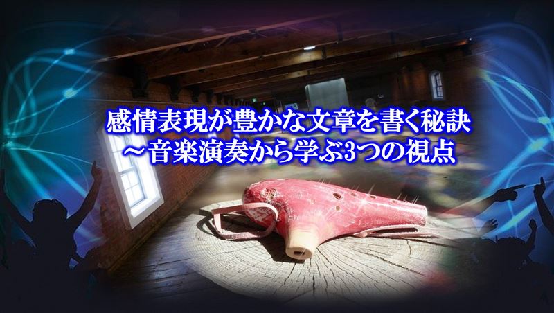 ����\�����L���ȕ��͂������錍�`���y���t����w��3�̎��_