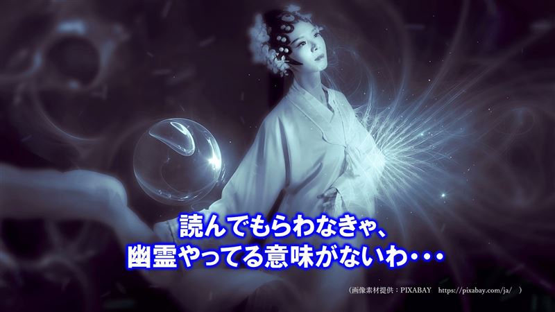 �u���O,������,������,�ǂ܂Ȃ���,�K,�E�Z