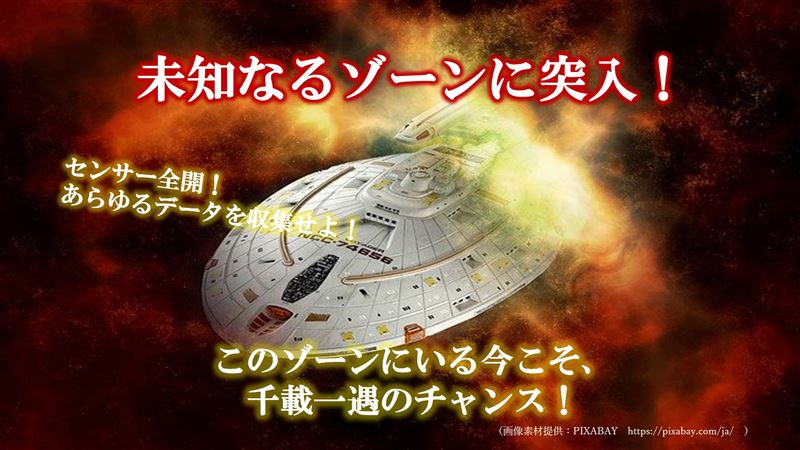 �s���̎���,�]�܂ʏo����,�I���W�i��,���l.�R���e���c