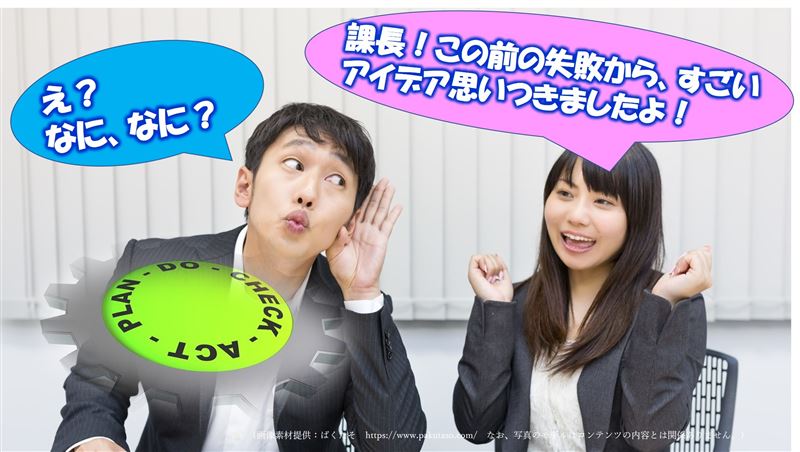 �s���̎���,�]�܂ʏo����,�I���W�i��,���l.�R���e���c