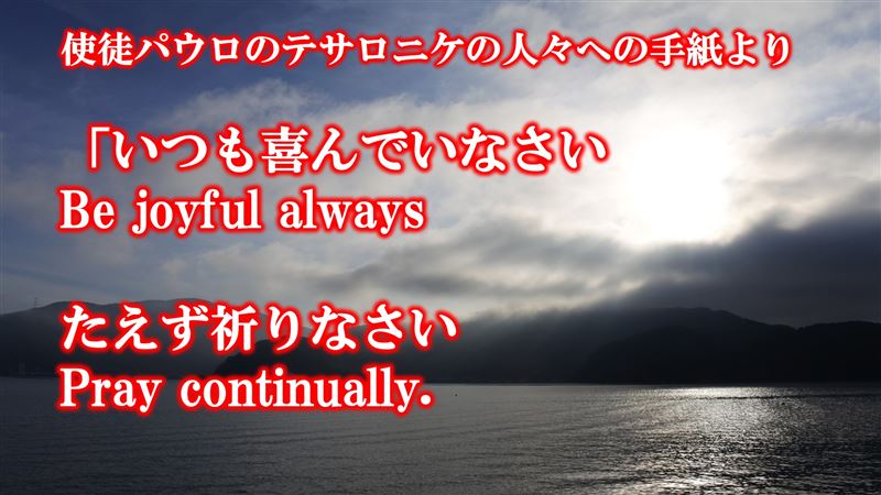 �l���̈Ӗ�,�ς����Ȃ�,�}�C�i�X�v�l,�v���X�v�l