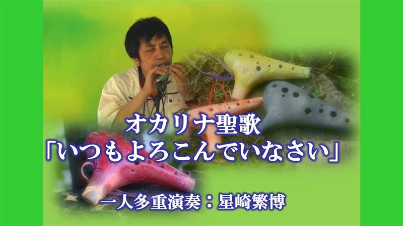 �l���̈Ӗ�,�ς����Ȃ�,�}�C�i�X�v�l,�v���X�v�l