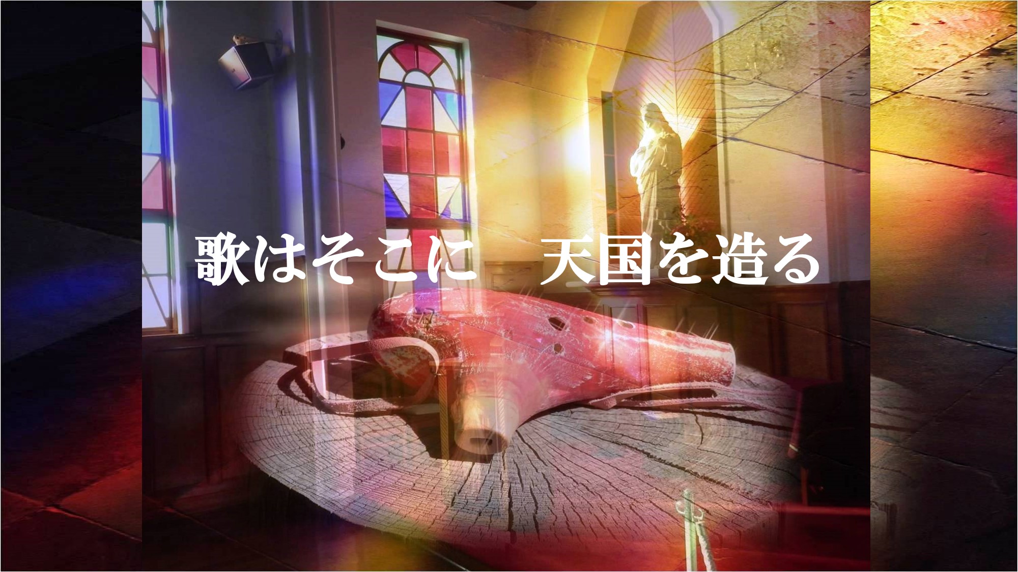 �����L�O��,8��9��,��������,�I�J���i