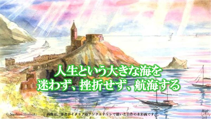 �}�C���h�R�[�`���O,�}�C���h,�}�C���h�Z�b�g,