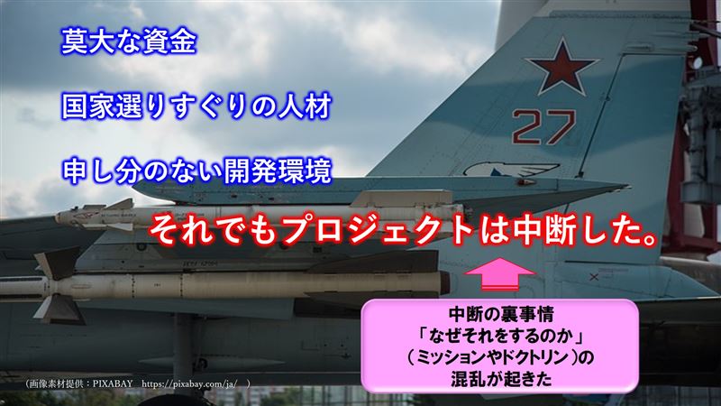 マインドコーチング,成功法則,人生