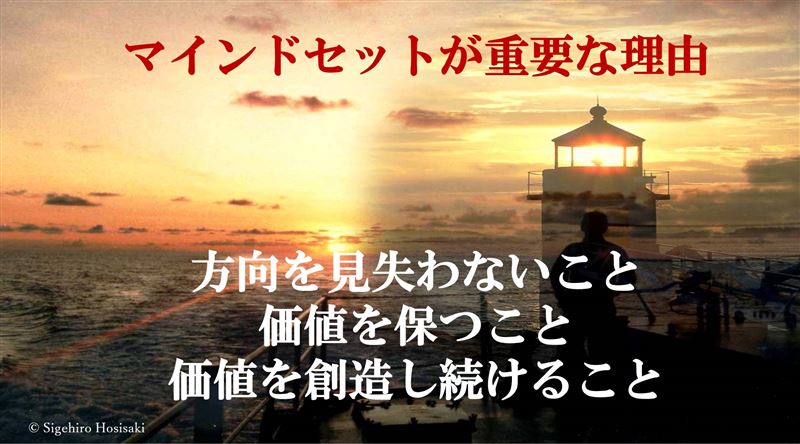 �}�C���h�R�[�`���O,�}�C���h,�}�C���h�Z�b�g,