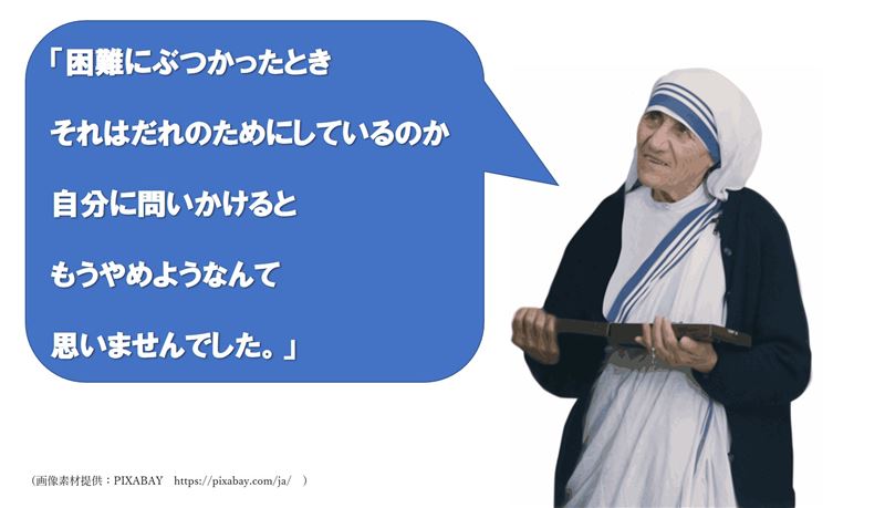 マインドコーチング,成功法則,人生