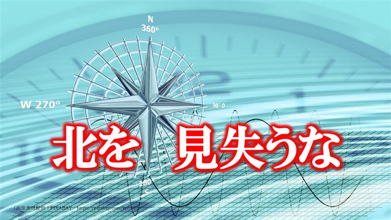 �s���,�w�j,�q�C,�}�C���h,