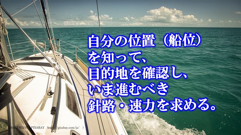 �s���,�w�j,�q�C,�}�C���h,