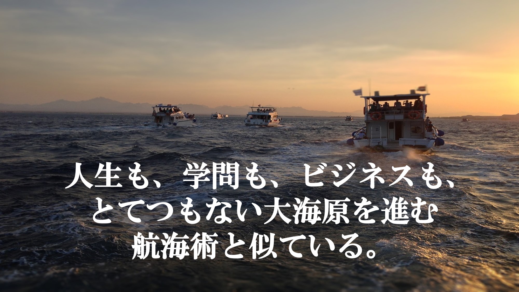 �}�C���h�R�[�`���O,�}�C���h,�}�C���h�Z�b�g,