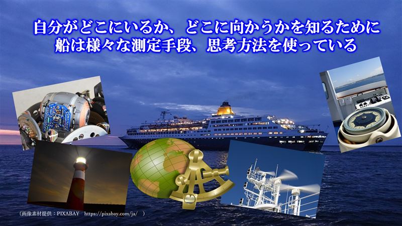 �s���,�w�j,�q�C,�}�C���h,