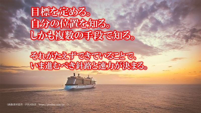 �s���,�w�j,�q�C,�}�C���h,