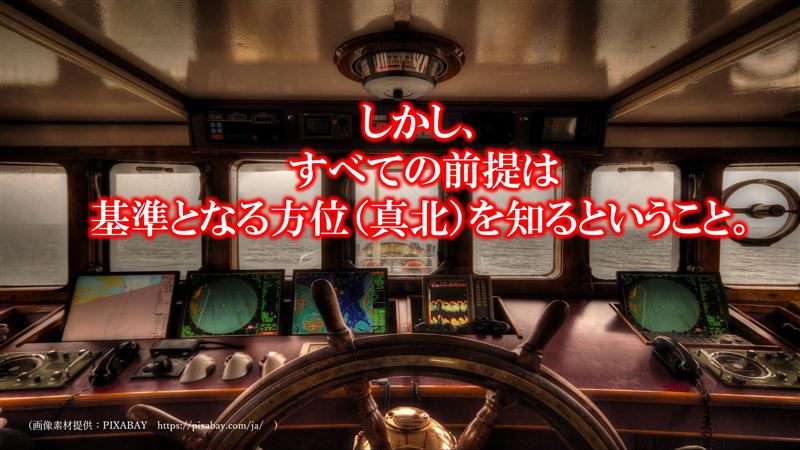 �s���,�w�j,�q�C,�}�C���h,