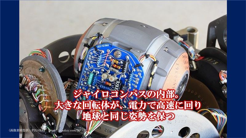 �s���,�w�j,�q�C,�}�C���h,