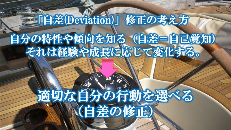 �s���,�w�j,�q�C,�}�C���h,