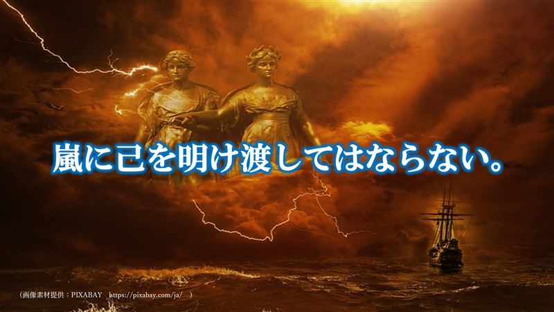 �\���J,���E�˔j,��,�R�[�`���O