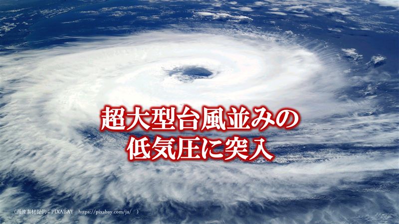 �R���i�s��,�t�������z������@,��,�q�C