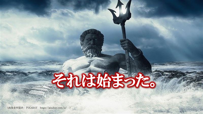 �\���J,���E�˔j,��,�R�[�`���O