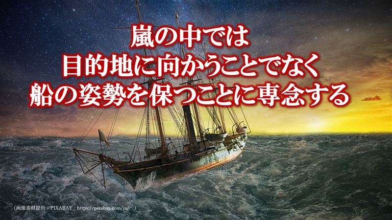 �\���J,���E�˔j,��,�R�[�`���O