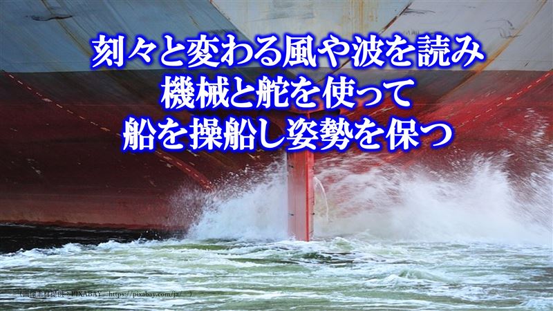 �\���J,���E�˔j,��,�R�[�`���O