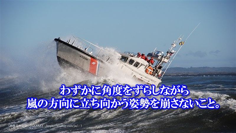 �\���J,���E�˔j,��,�R�[�`���O