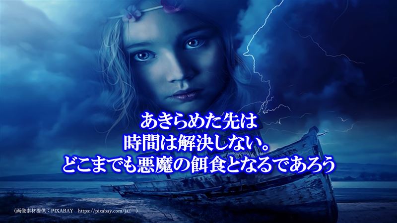 �\���J,���E�˔j,��,�R�[�`���O