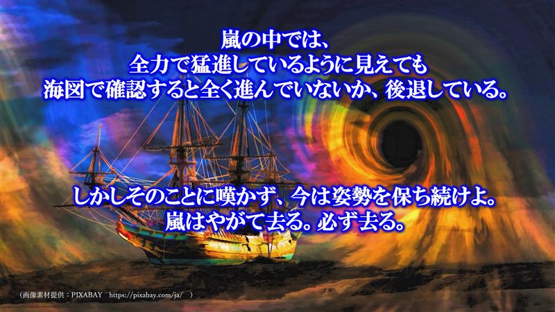 �\���J,���E�˔j,��,�R�[�`���O