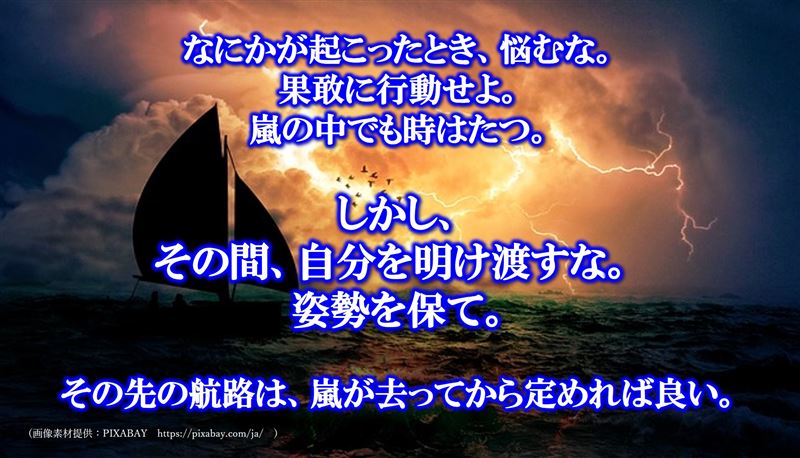 �\���J,���E�˔j,��,�R�[�`���O