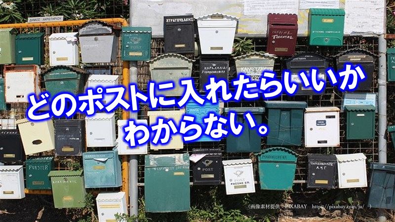 �\����,�t���[�����[�N,�s����Q