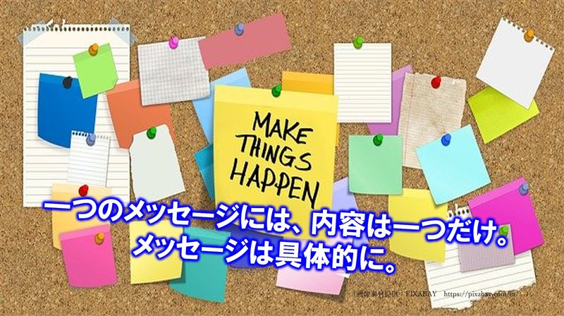 �\����,�t���[�����[�N,�s����Q