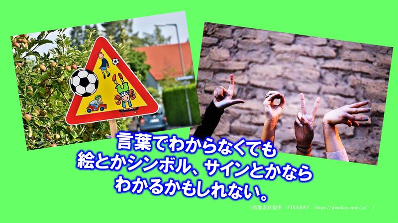 �\����,�t���[�����[�N,�s����Q